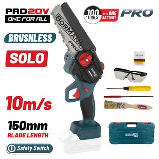 BBP3917C Κλαδ Αλυσοπρίονο Μπατ 20V, Brushless, Λάμα 15cm,1kg. 1/4'' 1,1mm 37Links, 10m/s