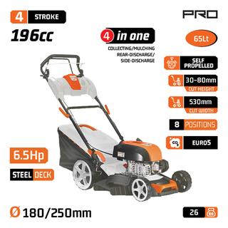 NAKAYAMA Pro PM5530 Χλοοκοπτική Βενζίνης Αυτοκινούμενη,196cc, Πλάτος Κοπής 53cm, 