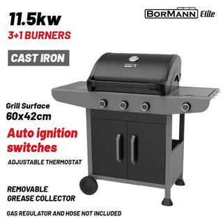 BBQ6031 ΨΗΣΤΑΡΙΑ ΥΓΡΑΕΡΙΟΥ 3+1 BORMANN.