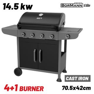 BBQ6041 ΨΗΣΤΑΡΙΑ ΥΓΡΑΕΡΙΟΥ 4+1 BORMANN.