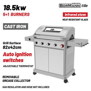 BBQ7051 ΨΗΣΤΑΡΙΑ ΥΓΡΑΕΡΙΟΥ BORMANN 