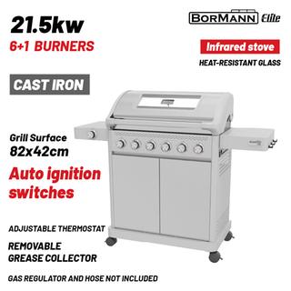 BBQ7061 ΨΗΣΤΑΡΙΑ ΥΓΡΑΕΡΙΟΥ BORMANN.
