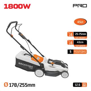 EM4021 ΧΛΟΟΚΟΠΤΙΚΗ ΗΛΕΚΤΡΙΚΗ 1800WATT.