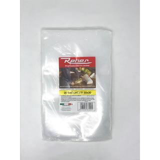 EMBOSSED VACUUM BAGS 20X30 CM (BAG 20 PCS).