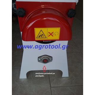 Σπαστήρας με διαχωριστήρα και αντλία 2200kg/h, 2.5HP