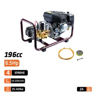 Ψεκαστικό βενζίνης NS4010 NAKAYAMAPRO.