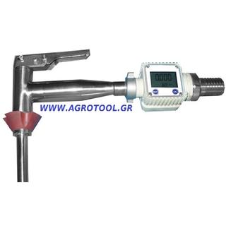 DIGITAL FLOW METER ENO 24 WITH FITTING